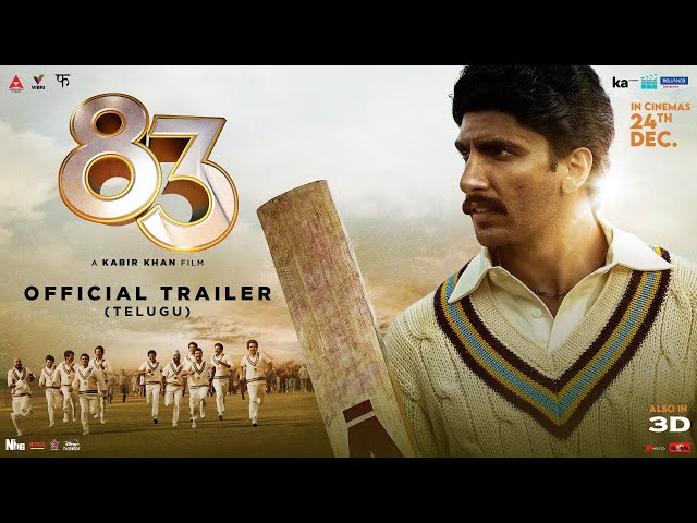 83 Telugu movie Trailer