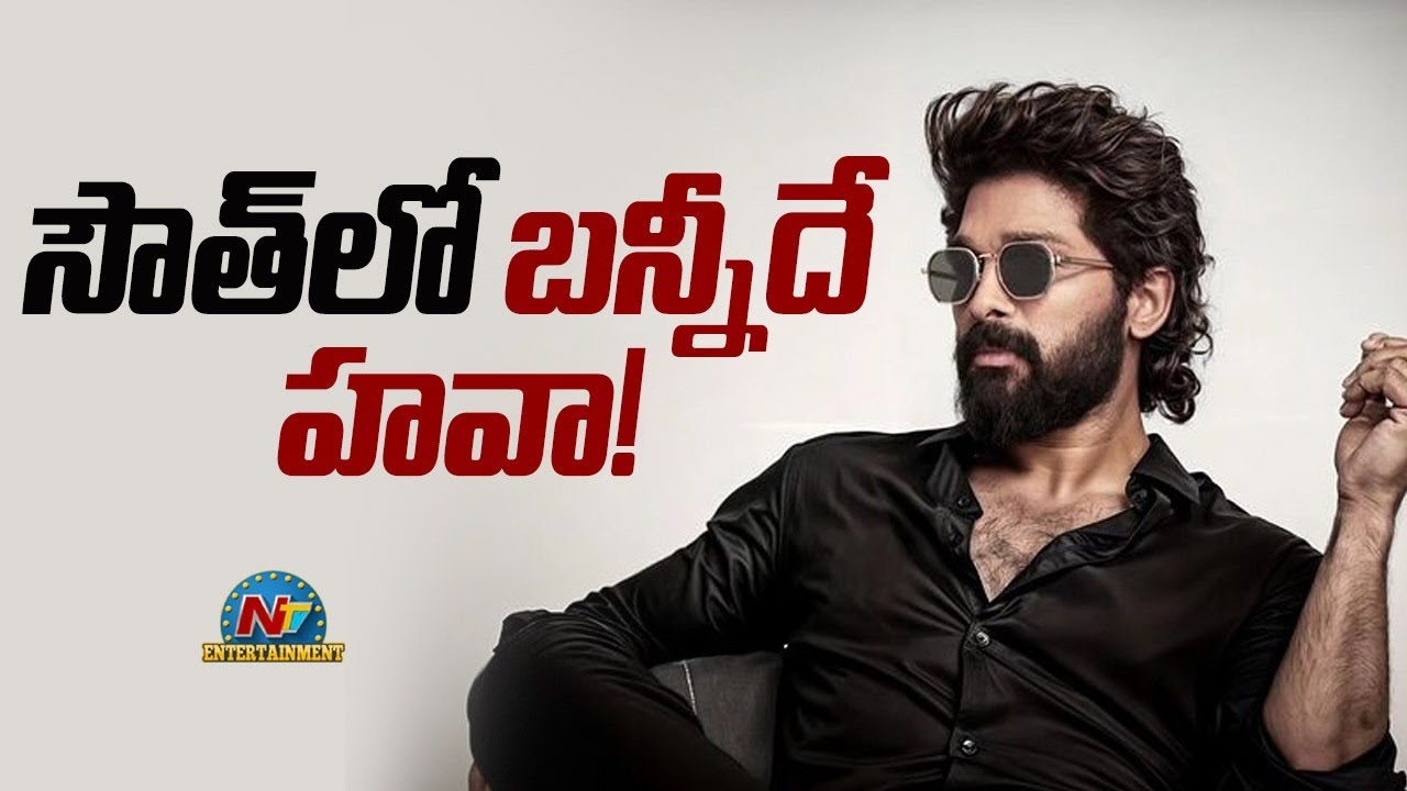 Allu Arjun Sets a Record