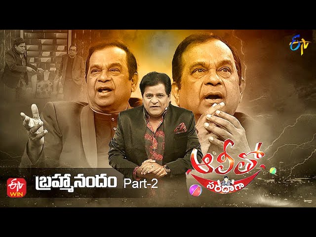 Brahmanandam shares real life memories in Alitho saradaga