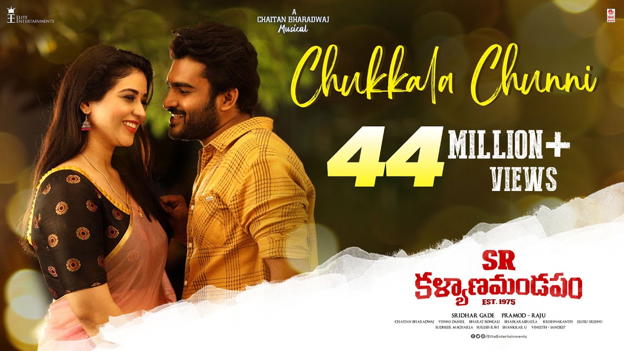 Chukkala Chunni Lyrical song