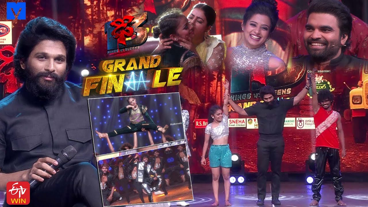 Dhee 13 Grand Finale special episode with Allu Arjun