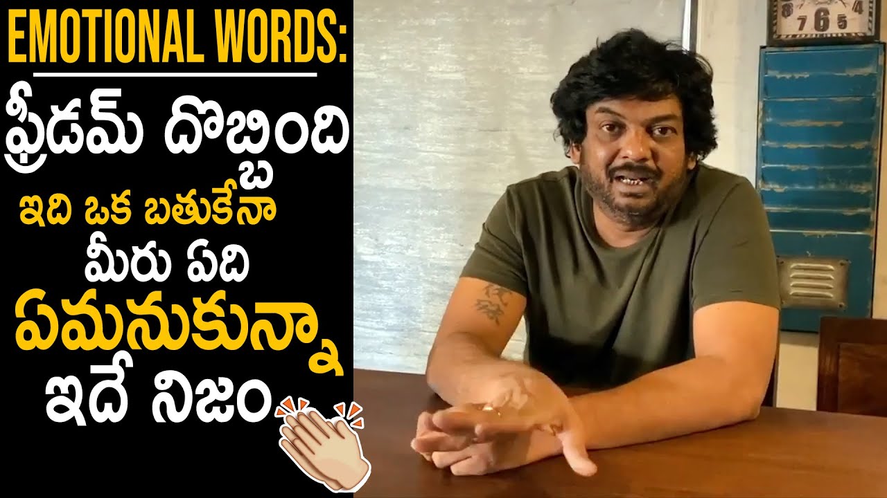 Director Puri Jagannadh Emotional Words about covid