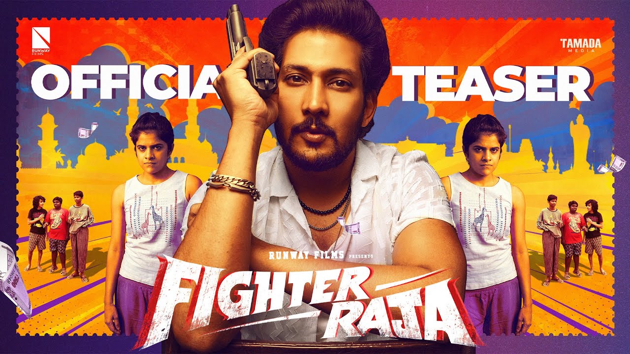 Fighter Raja Movie Teaser 