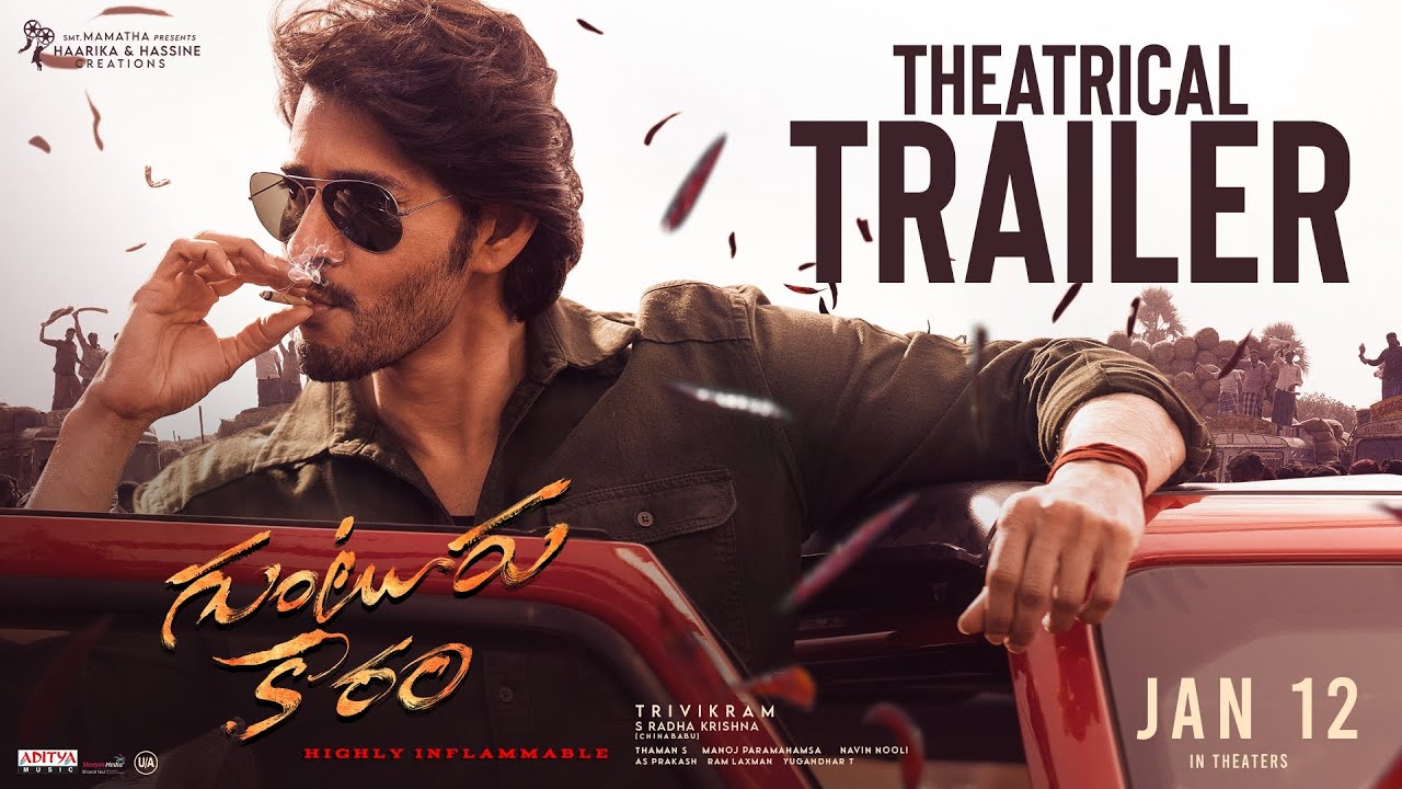  Guntur Kaaram Movie Theatrical Trailer