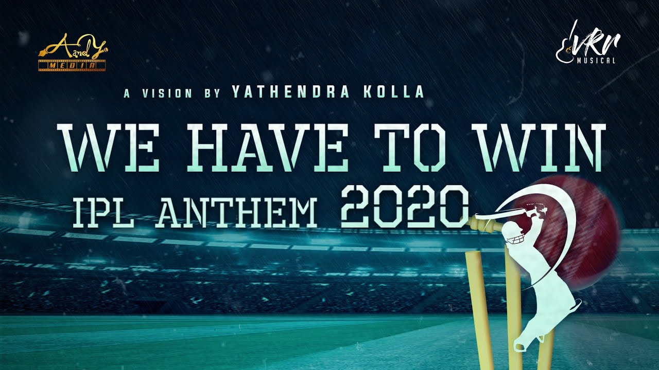 IPL Anthem 2020 Telugu