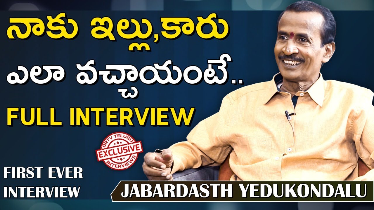Jabardasth Yedukondalu First Ever Sensational Exclusive Interview