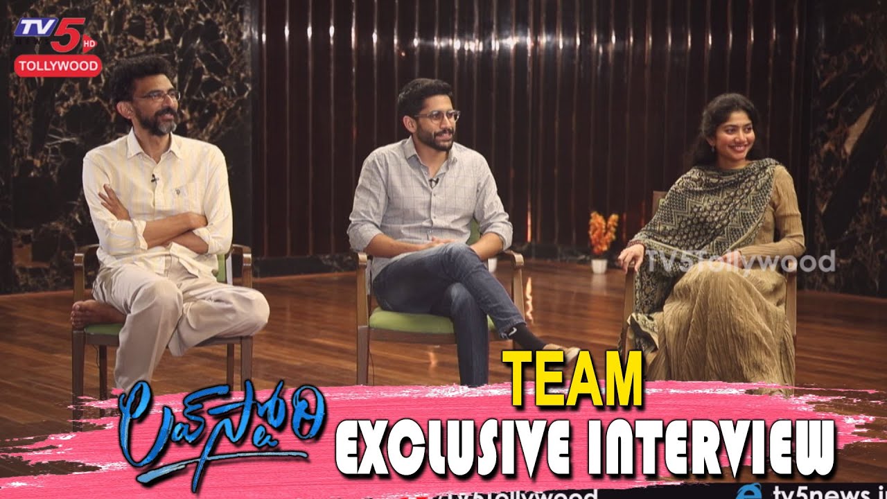 Love Story Movie Team Exclusive Interview