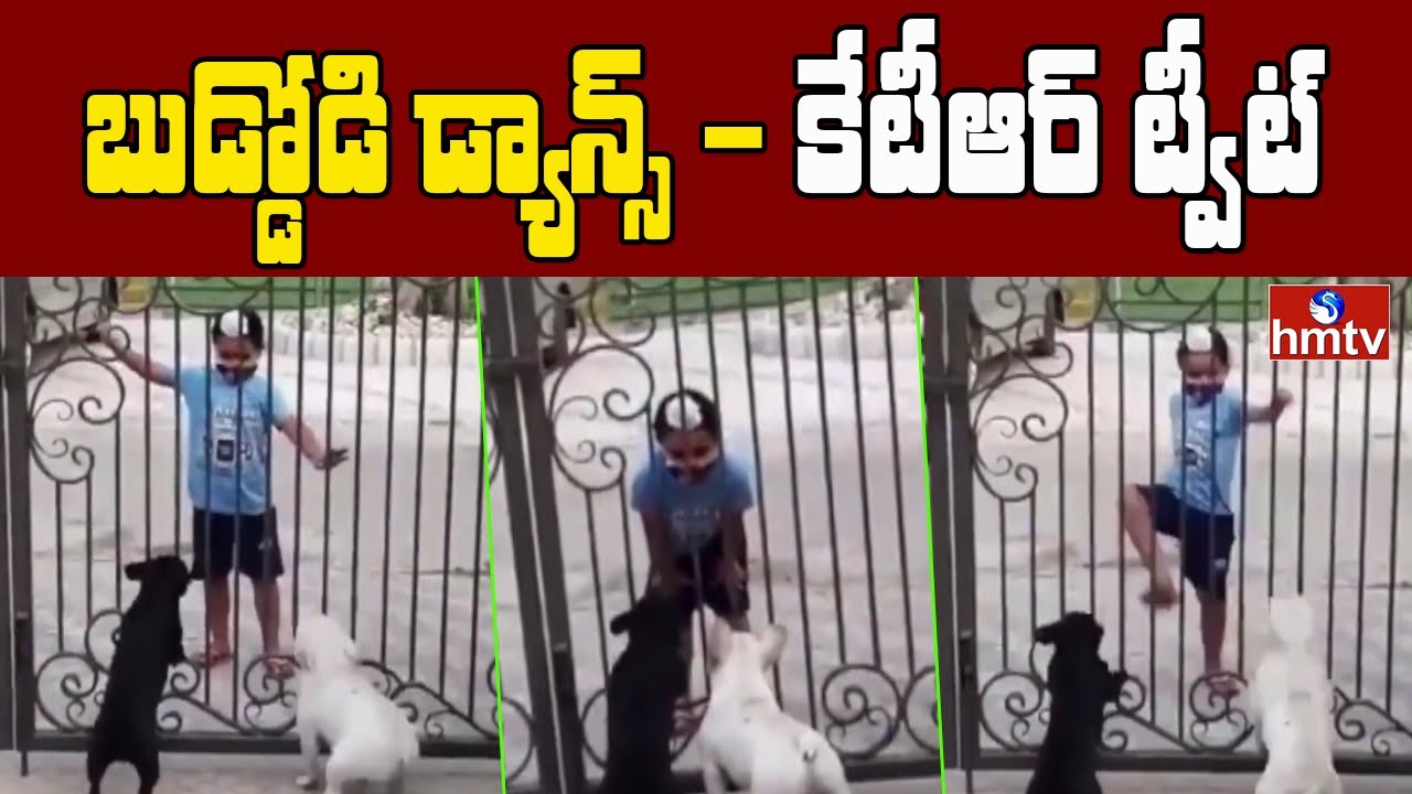 KTR tweet about Buddodi Dance