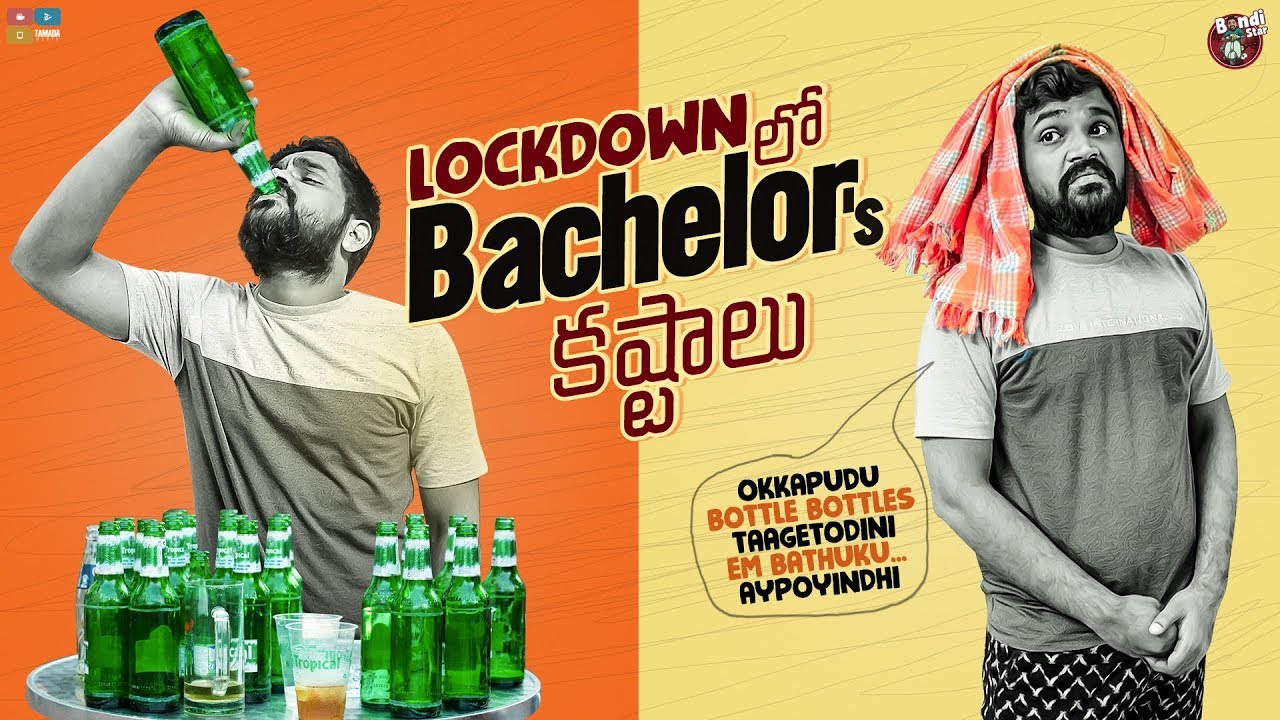Lockdown Lo Bachelor Kastalu