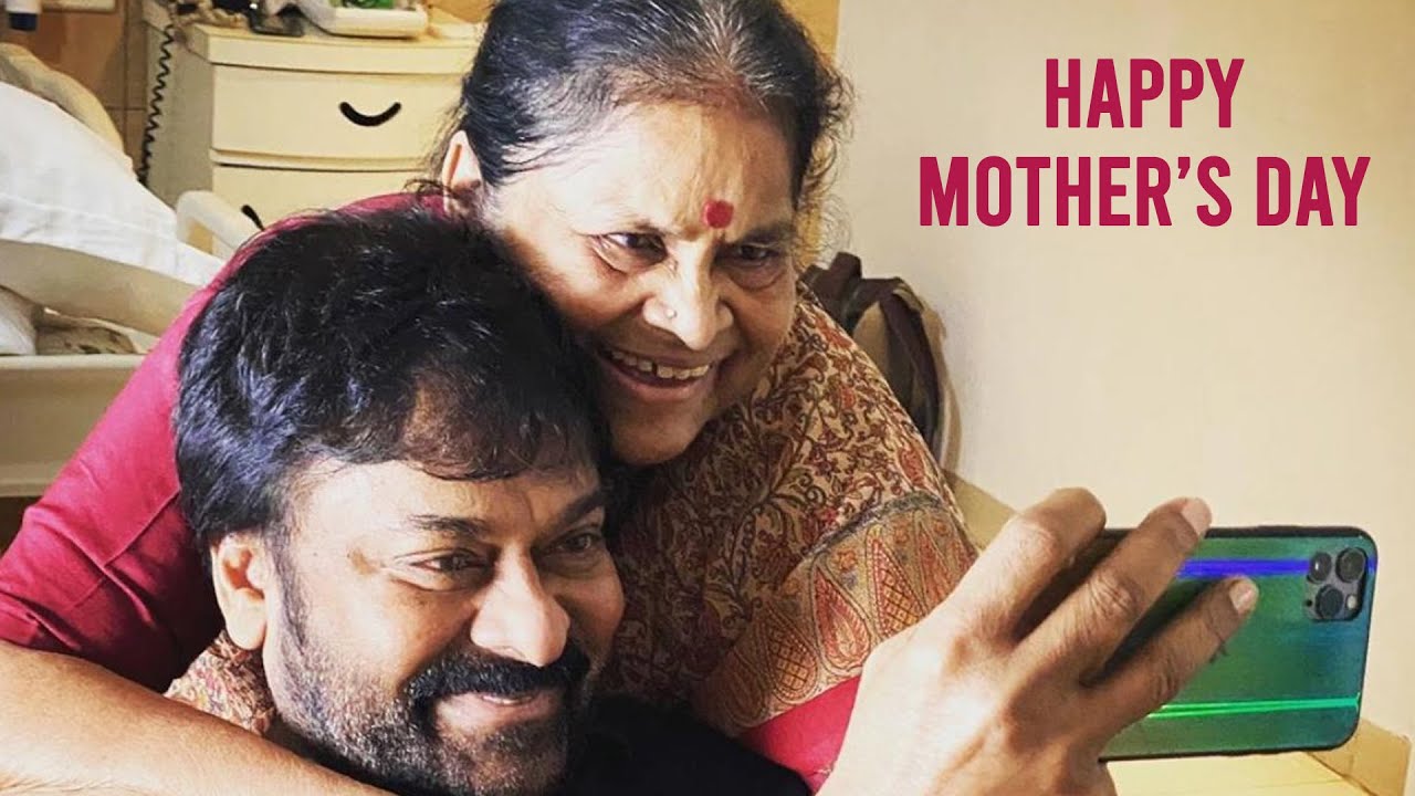 Megastar Chiranjeevi talk about mothers day special