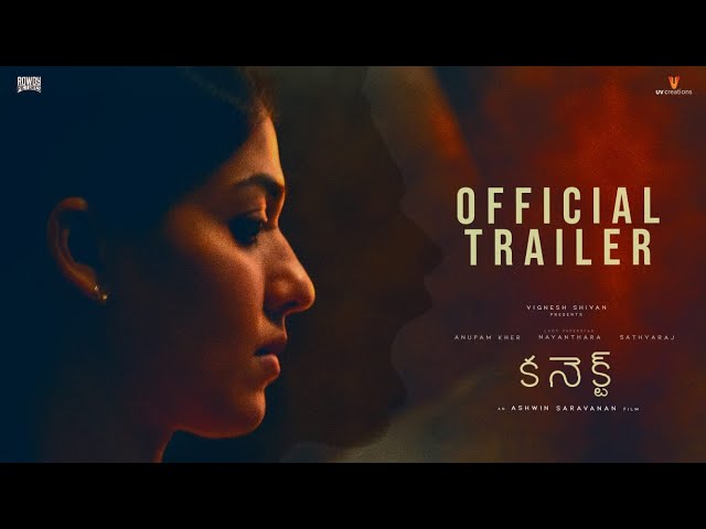 Nayanthara Connect Telugu Trailer