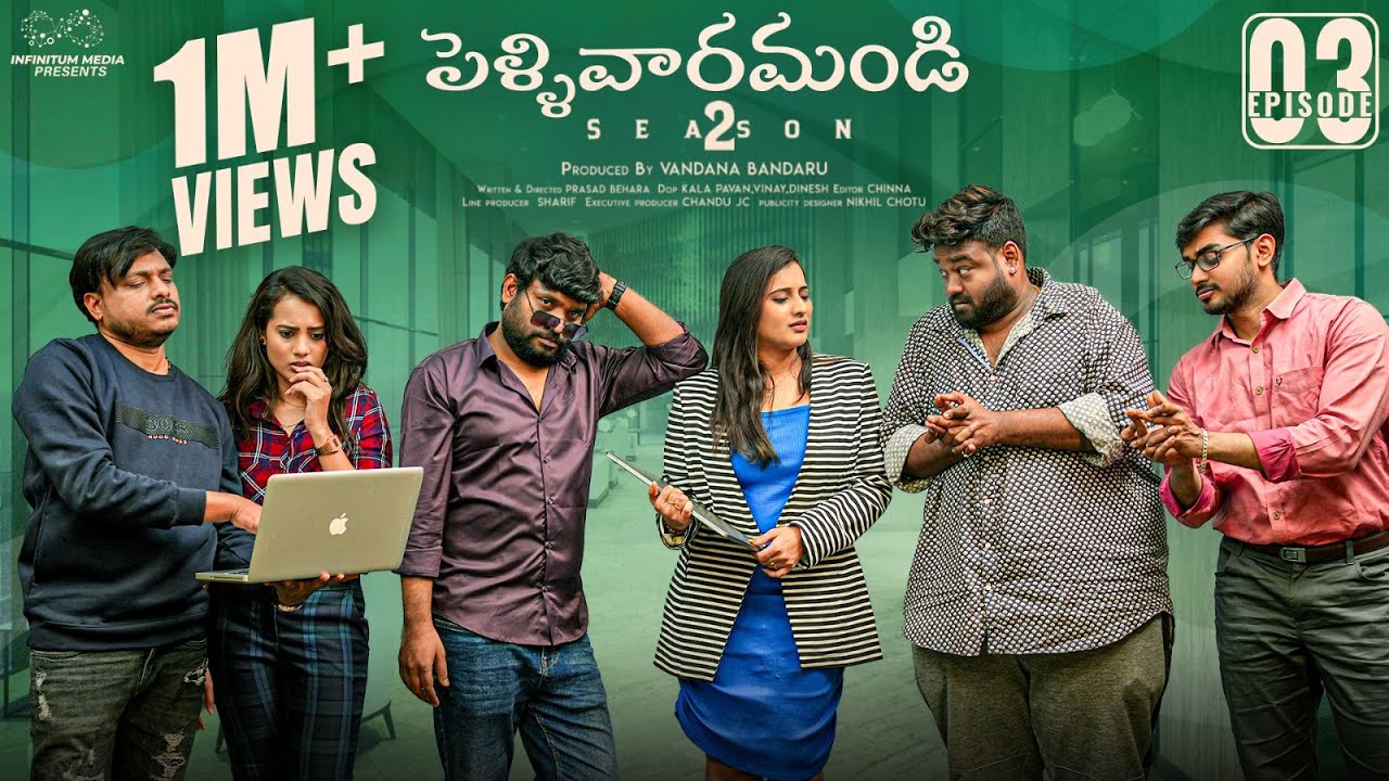 PELLIVARAMANDI Season 2 Episode 3