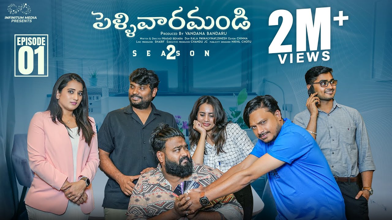 PELLIVARAMANDI Season 2 Episode 1