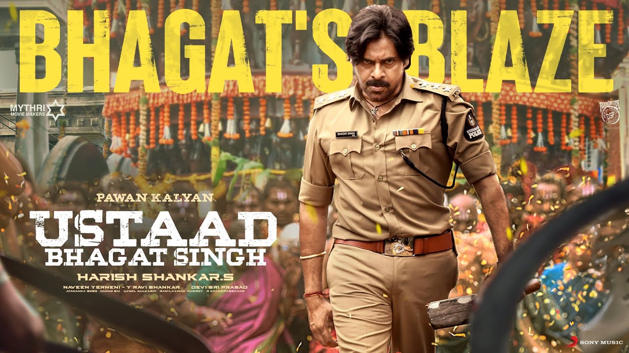 Pawan Kalyan Movie Ustaad Bhagat Singh New Song