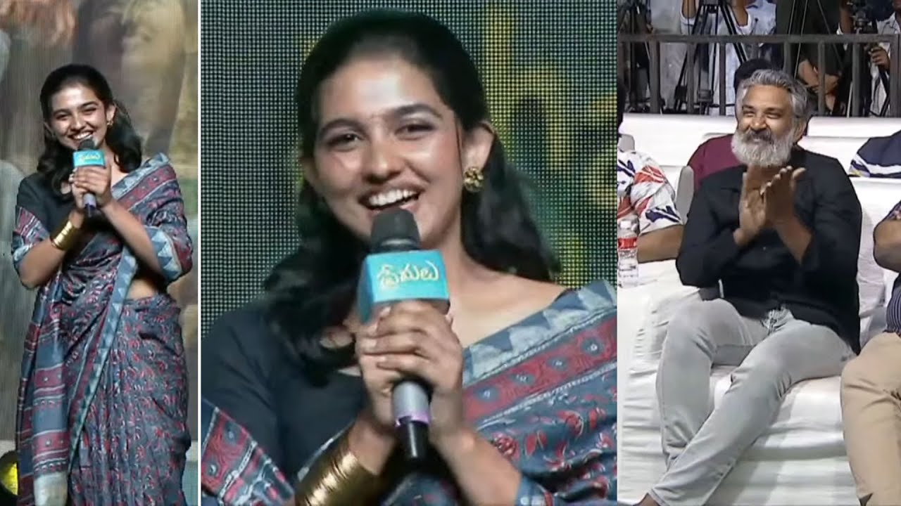 Premalu cute telugu speech by Mamitha