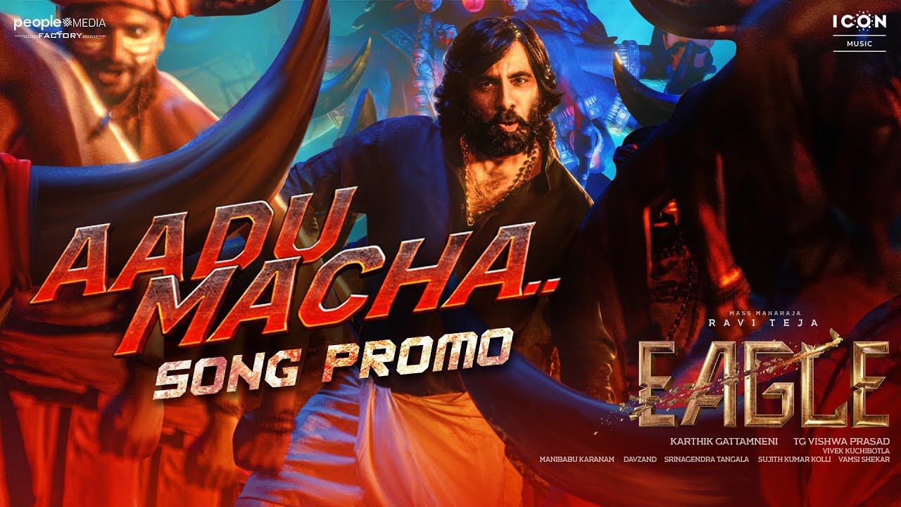 RAVI TEJA ANUPAMA PARAMESWARAN latest movies song promo