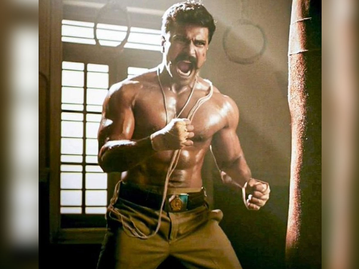 RRR Brace yourself for Ram