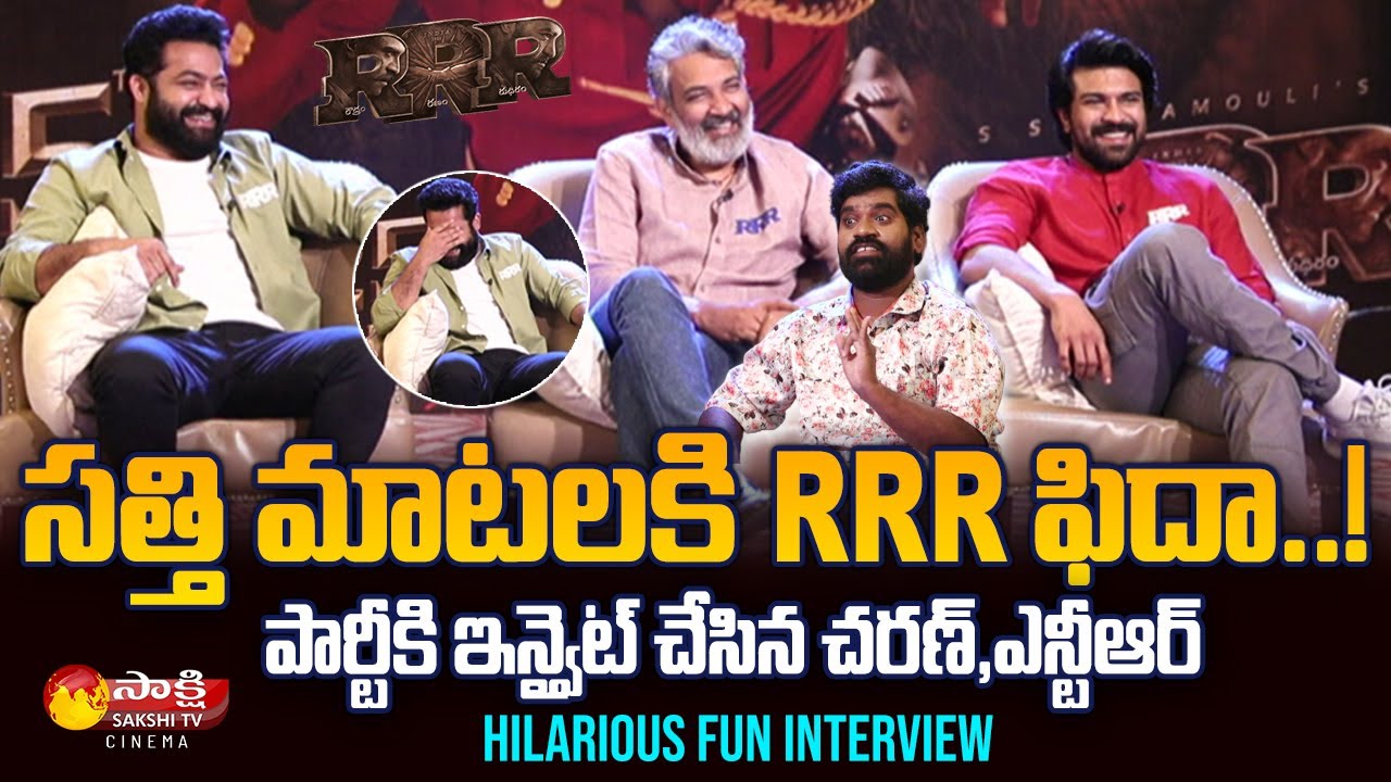 RRR Movie team Hilarious Exclusive Interview with garam sathi