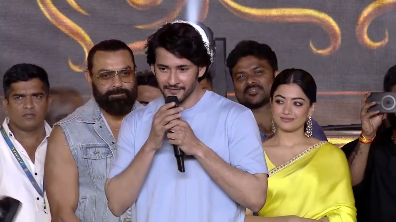 Super Star MAHESH BABU MASS Speech Like Never Before -ANIMAL -Pre Release Event 