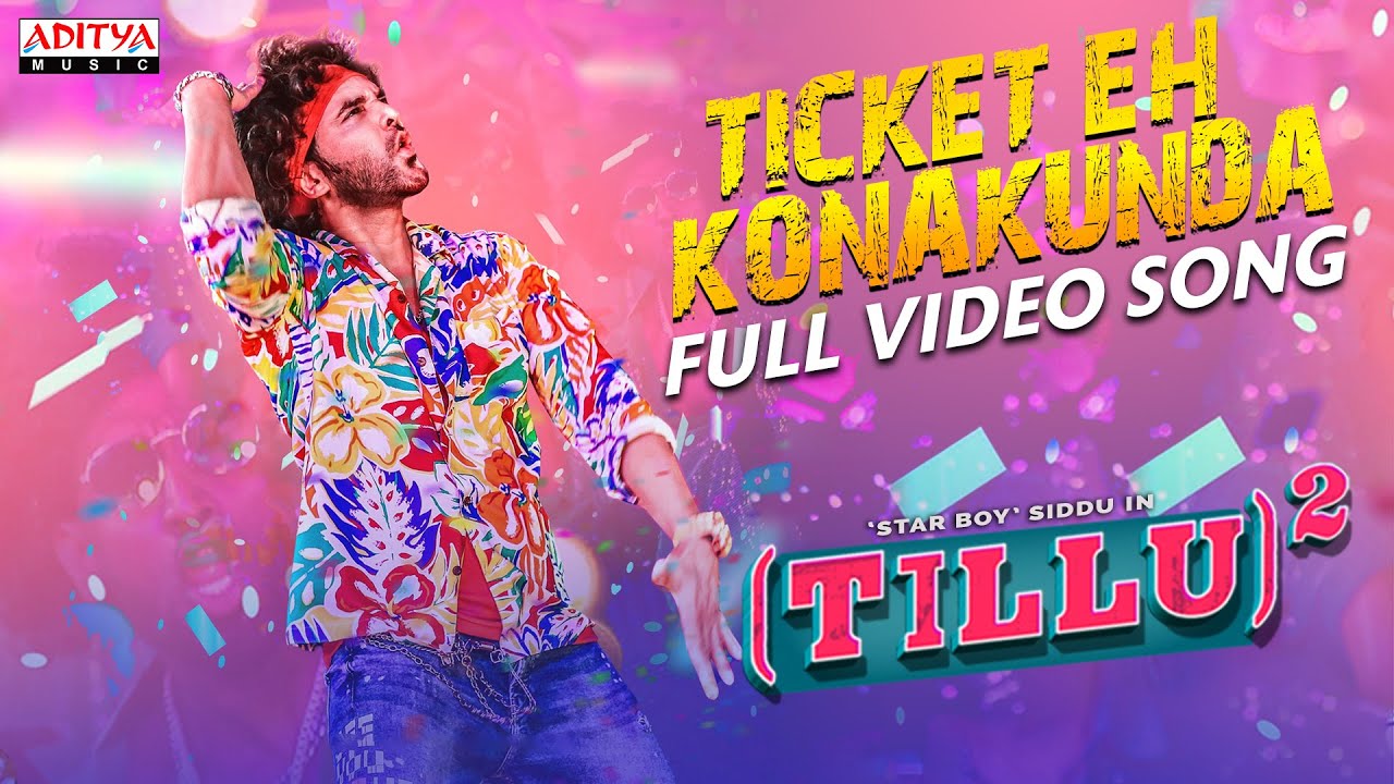 Ticket Eh Konakunda Full Video Song
