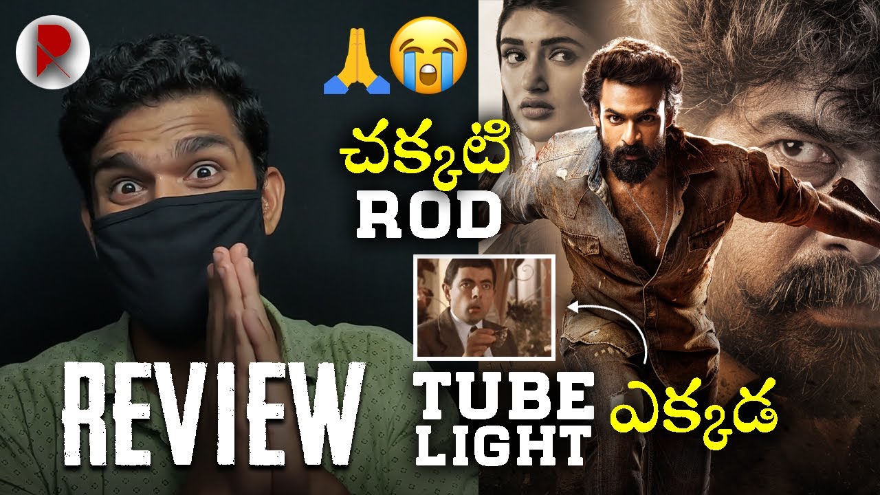 Vaishnav Tej Sree Leela latest movie Review 