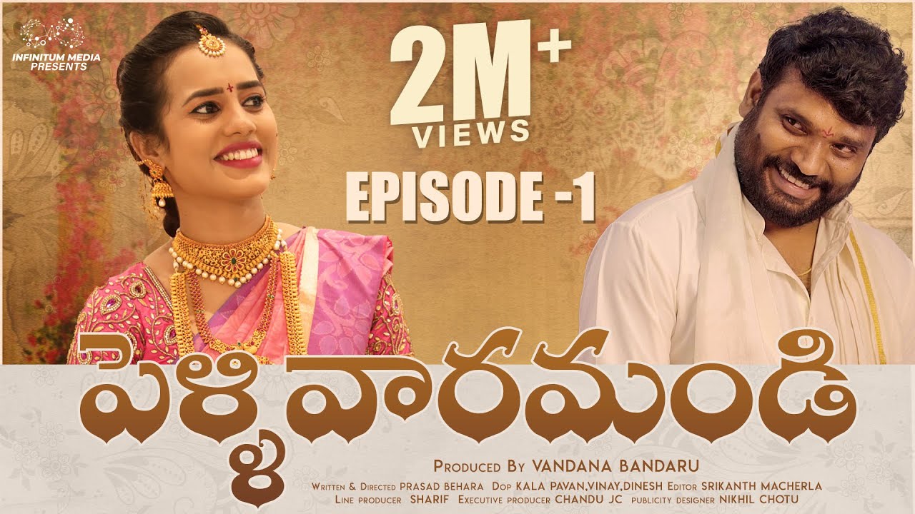 Web Series of Pellivaramandi