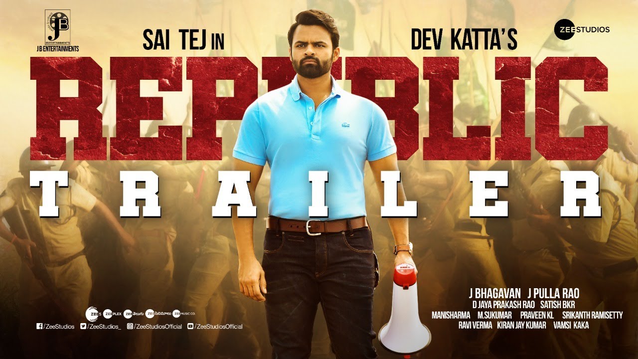 Republic movie Trailer Sai daram Tej