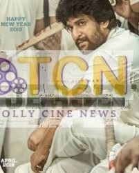  JERSEY Official Teaser  Nani, Shraddha Srinath  Gowtam Tinnanuri  Anirudh