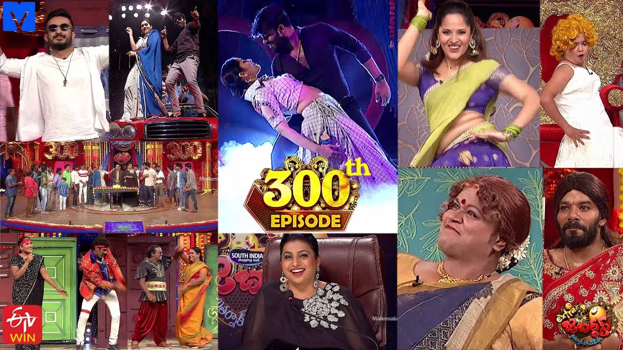 extra jabardasth comedy show latest episode promo