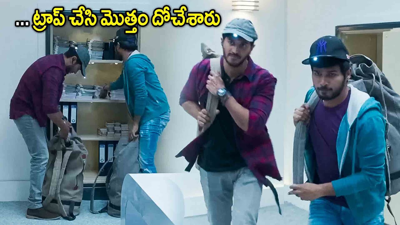 Dulquer Salmaan & Ritu Varma Rolls Royce Car Hacking Scene