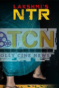 Lakshmi's NTR RELEASE TRAILER | RGV | NTR True Story 