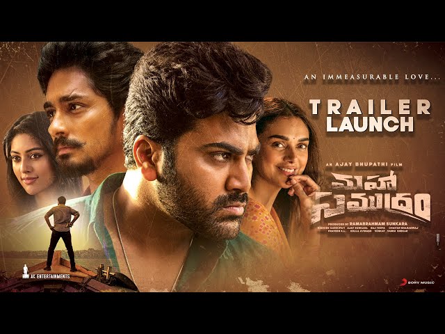 Maha Samudram Trailer