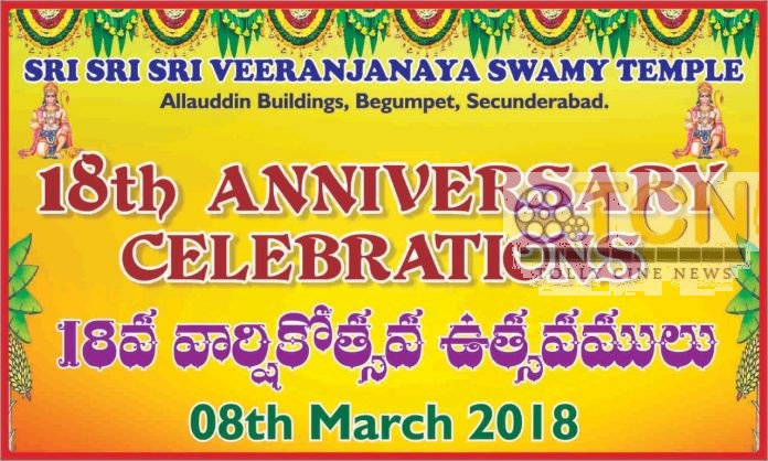 Job Title Comes Here