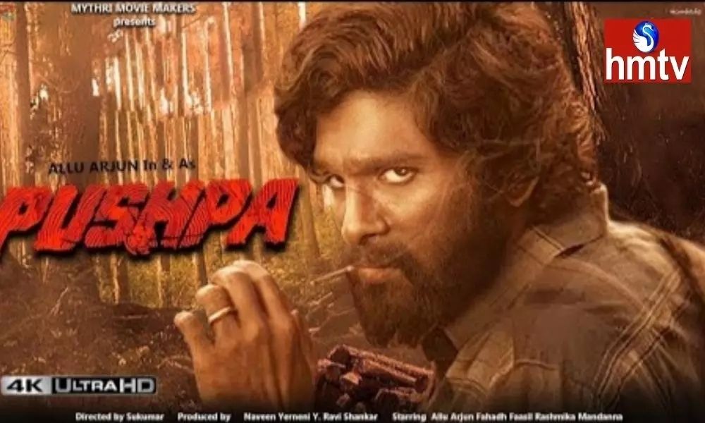 Pushpa Movie Makers Rejecting Huge Offer