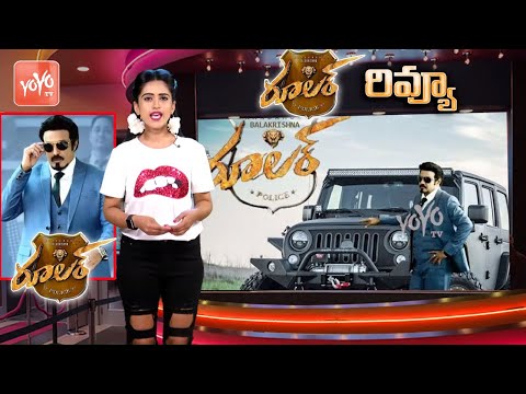 Balakrishna new movie Review Ruler